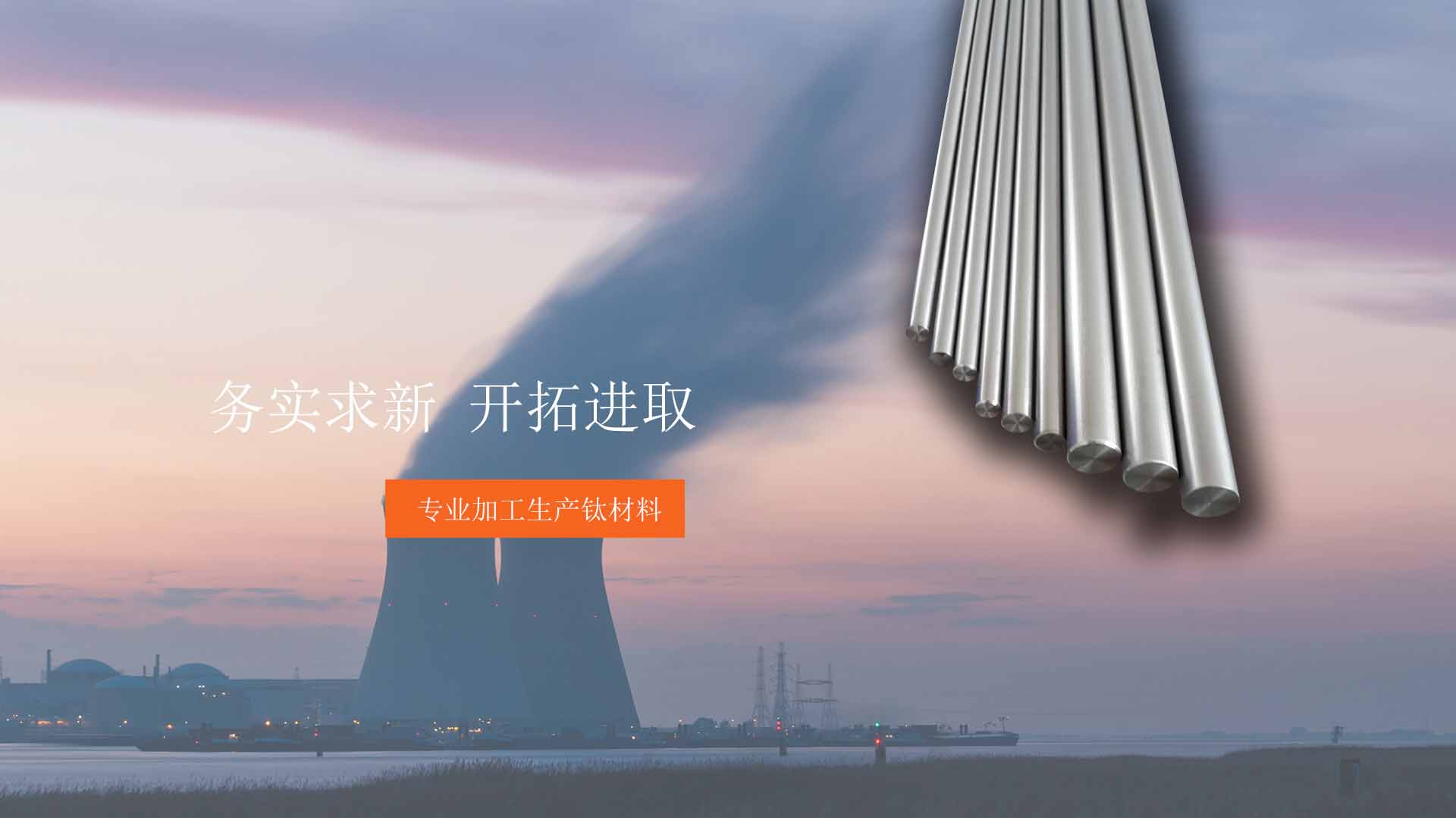 幻灯片3